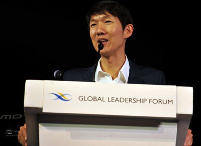Michael Oh at Global Leadership Forum